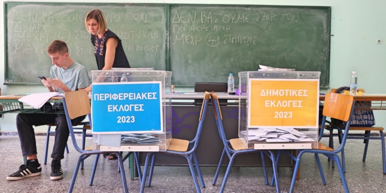 Τα αποτελέσματα των εκλογών live ￼