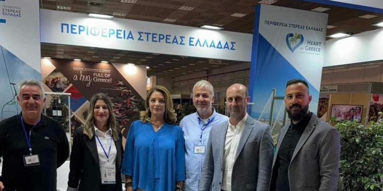 Ο Δ.Αμφίκλειας-Ελάτειας στην Philoxenia 2023