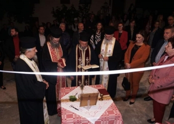 Άνοιξαν οι πύλες της 20ης Έκθεσης Ψωμιού και Αρτοσκευασμάτων στην Αμφίκλεια