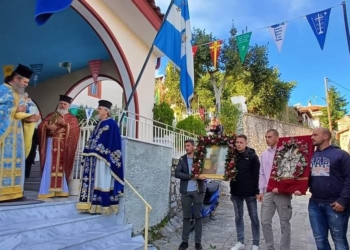 Εορτασμός των Εισοδίων της Θεοτόκου στην Αμφίκλεια 