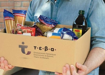 Διανομή των προϊόντων ΤΕΒΑ