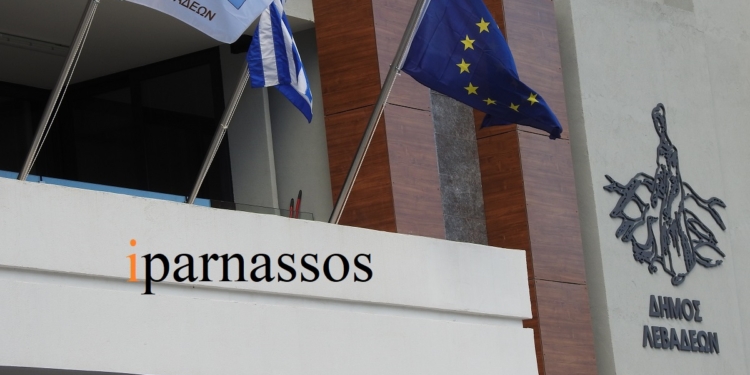 Στο δικαστήριο ο Αντιδήμαρχος Λεβαδέων  για μη απομάκρυνση αγέλης σκύλων