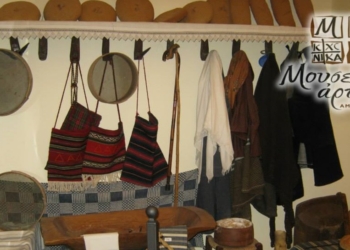 Λαογραφικός Αμφίκλειας: …Ο Νοέμβριος κατείχε πάντοτε ξεχωριστή θέση στην καρδιά μας