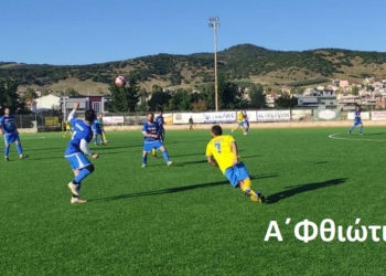 Αποτελέσματα και η βαθμολογία στην Φθιώτιδα – Ανεβαίνει βαθμολογικά ο Παρνασσός