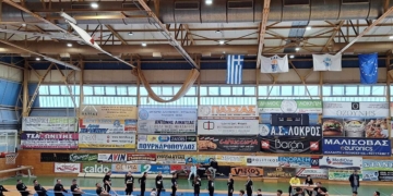 Το 1ο Πανελλήνιο Πρωτάθλημα Διελκυστίνδας διεξάχθηκε  στο κλειστό γυμναστήριο Αταλάντης του Δήμου Λοκρών