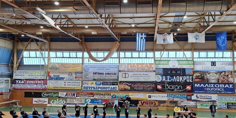 Το 1ο Πανελλήνιο Πρωτάθλημα Διελκυστίνδας διεξάχθηκε  στο κλειστό γυμναστήριο Αταλάντης του Δήμου Λοκρών