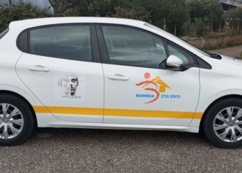 Δύο νέα οχήματα για το «Βοήθεια στο Σπίτι» του Δήμου Δελφών