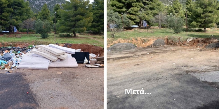 Χριστούγεννα στην Λιβαδειά