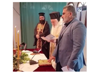 Ορκωμοσία Δημοτικής Αρχής Δ.Α.Α.