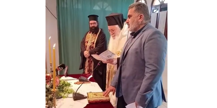 Ορκωμοσία Δημοτικής Αρχής Δ.Α.Α.