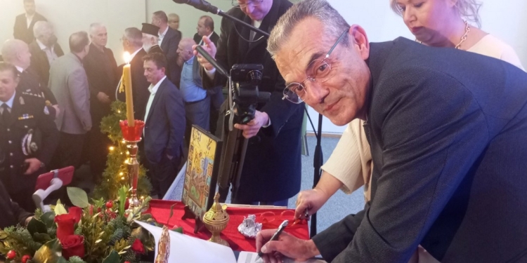 Η ορκωμοσία στον Δήμο Θηβαίων