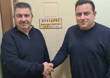 …Αλλαγή σκυτάλης σήμερα στο γραφείο Προέδρου Κοινότητας Αμφίκλειας.