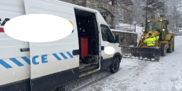 Σε πλήρη επιφυλακή η Βοιωτία