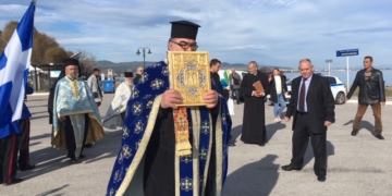 O εορτασμός των Θεοφανείων στο Δήμο Λοκρών