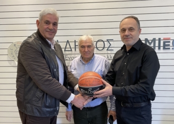 «Τάπα στη βία και το ρατσισμό»
