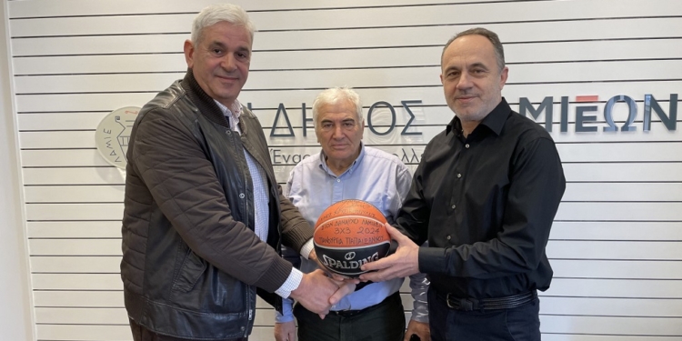 «Τάπα στη βία και το ρατσισμό»