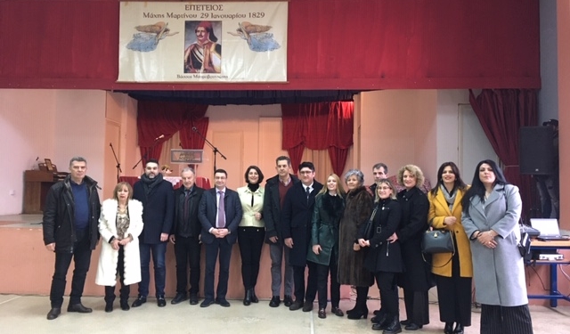 Εορτασμός της «Μάχης του Μαρτίνου» και βραβεύσεις των επιτυχόντων μαθητών του Μαρτίνου στις εισαγωγικές εξετάσεις από το Δήμο Λοκρών