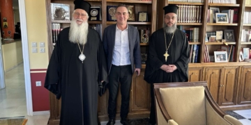 Συνάντηση Δ. Λεβαδέων με τον Σεβασμιώτατο Μητροπολίτη Θηβών, Λιβαδείας και Αυλίδος