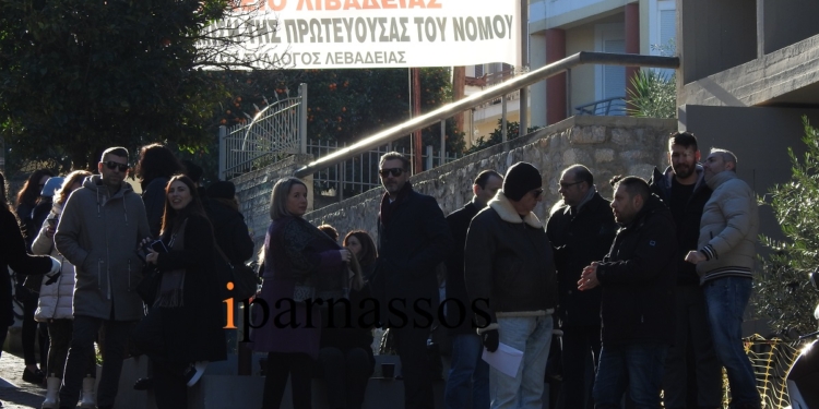 “Να πέσουν οι μάσκες” ζητά ο Δικηγορικός Σύλλογος Λιβαδειάς