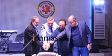 20 χρόνια εθελοντές στην Λιβαδειά (Video & Photo)