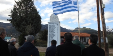 Η εκδήλωση μνήμης για τους εκτελεσθέντες στον Υψηλάντη (Video)