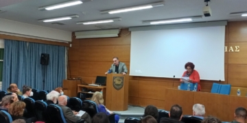 Η 1η συνάντηση της τροφωνίου ακαδημίας για το 2024 (video-photo)