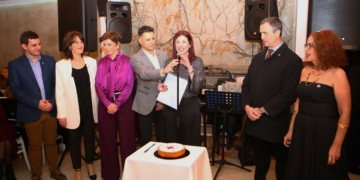 Κοπή Βασιλόπιτας για το Παράρτημα του Ερυθρού Σταυρού στην Λιβαδειά