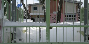 Κλειστές όλες οι βαθμίδες εκπαίδευσης στον Ορχομενό για αύριο Τρίτη