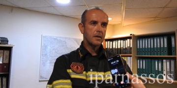 Στα “χέρια” του έμπειρου Κ.Πούλου περνά η Πυροσβεστική Υπηρεσία Βοιωτίας