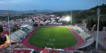 Ώρες λειτουργίας Σταδίου Λιβαδειάς