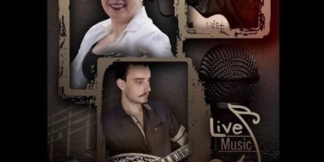 Ο Σύλλογος Γυναικών Δαύλειας θα κόψει την βασιλόπιτα του μετά μουσικής