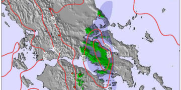 Σύσκεψη του Συντονιστικού Πολιτικής Προστασίας του Δήμου Δ-Α-Α για την αντιμετώπιση της τρέχουσας κακοκαιρίας