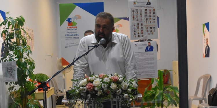  “Μας διέβαλαν, αλλά είχαμε δίκιο”!