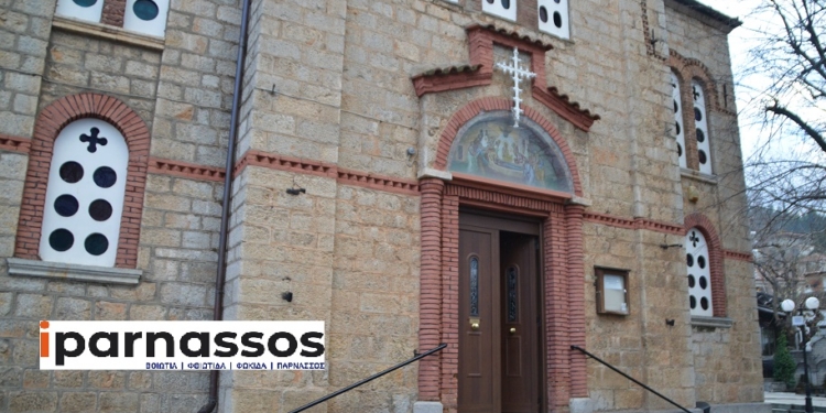 Έκλεψαν και την εκκλησία στην Πολύδροσο στην πλατεία του χωριού