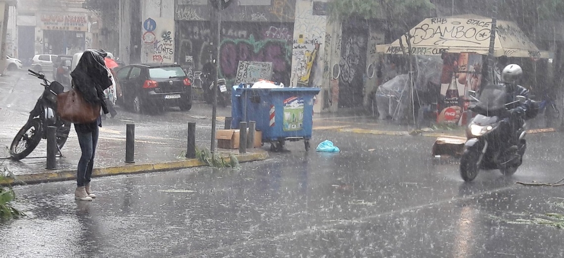 Επιδείνωση του καιρού με ισχυρές βροχές και καταιγίδες