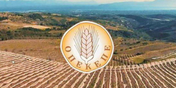 ΟΠΕΚΕΠΕ: Ξεκίνησαν οι αιτήσεις για διορθώσεις – τροποποιήσεις Ενιαίας Ενίσχυσης 2023