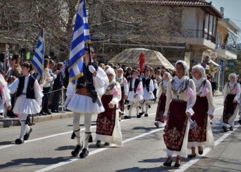 Πρόσκληση & πρόγραμμα εορτασμού 25ης ΜΑΡΤΙΟΥ Δήμου Αμφίκλειας Ελάτειας