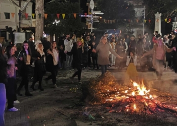 Σε ρυθμούς καρναβαλιού η Ελάτεια για τρείς ημέρες ΦΩΤΟ