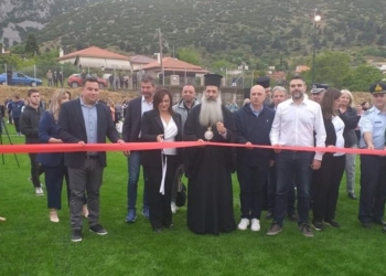 Εγκαινιάστηκε το νέο γήπεδο που 8×8 της Αμφίκλειας