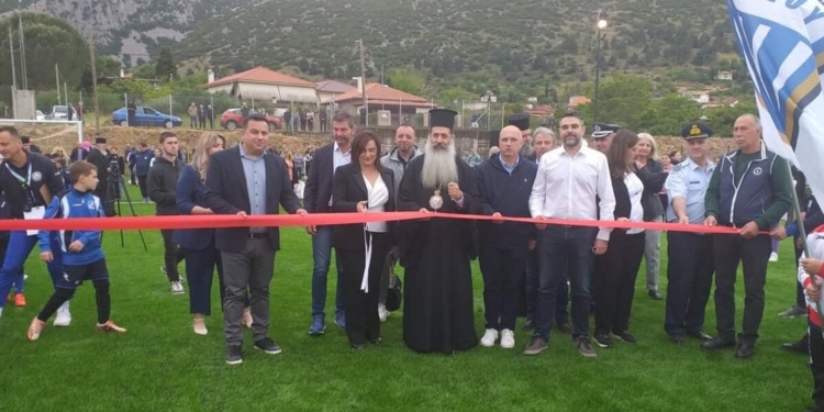 Εγκαινιάστηκε το νέο γήπεδο που 8×8 της Αμφίκλειας