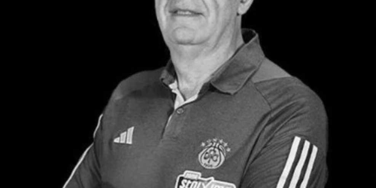 Συλλυπητήριο μήνυμα Δημάρχου Αμφίκλειας – Ελάτειας για την απώλεια του Πάρη Δερμάνη