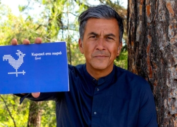 Στο Ζέλι η εκπομπή “Κυριακή στο Χωριό Ξανά”