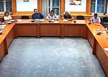 Συνεδρίαση του Δημοτικού Συμβουλίου, Δήμου Λεβαδέων την Δευτέρα 17/6