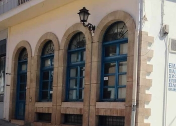 Υπεγράφη η σύμβαση για τη στέγαση του Κ.Α.Π.Η. Γαλαξιδίου-Ξεκίνησαν οι εγγραφές