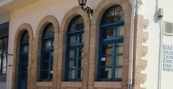 Υπεγράφη η σύμβαση για τη στέγαση του Κ.Α.Π.Η. Γαλαξιδίου-Ξεκίνησαν οι εγγραφές