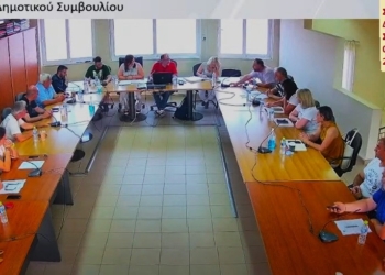 Διόρθωσαν τις “παρατυπίες” με νέες αποφάσεις στη “Διαύγεια” στο Δ. Αμφίκλειας-Ελάτειας