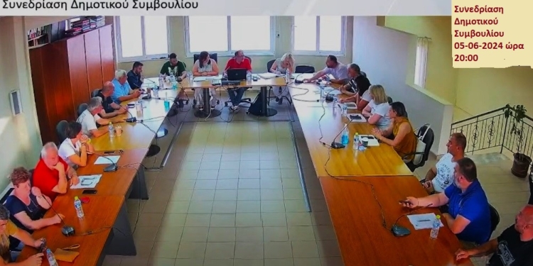 Διόρθωσαν τις “παρατυπίες” με νέες αποφάσεις στη “Διαύγεια” στο Δ. Αμφίκλειας-Ελάτειας