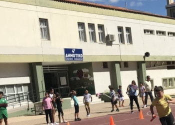 Ανοιχτό το προαύλιο του 4ου Δημοτικού Σχολείου Λιβαδειάς για παιδιά και γονείς
