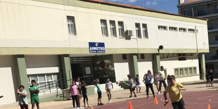 Ανοιχτό το προαύλιο του 4ου Δημοτικού Σχολείου Λιβαδειάς για παιδιά και γονείς