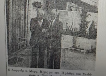 ΑΜΦΙΚΛΕΙΑ: Α. Παπακωνσταντίνου: ΑΜΦΙΣΒΗΤΕΙΤΑΙ απ` την Δημοτική μας Αρχή η ύπαρξη! ΔΩΡΕΑΣ ΜΑΡΓΑΡΙΤΗ ΜΙΧΟΥ